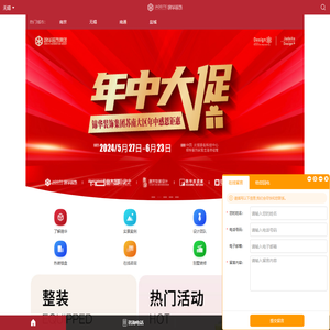 无锡本地装修公司,无锡排名前十的装饰公司,好的家装