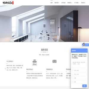 北京悯辰创意设计有限公司
