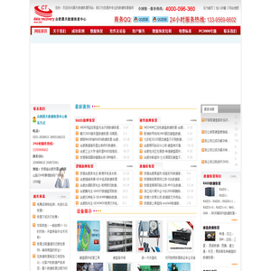 安徽合肥数据恢复公司