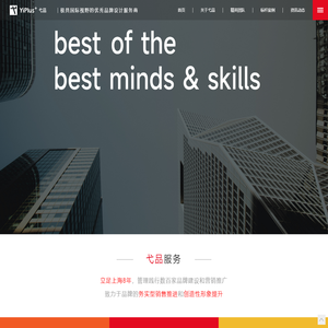 上海vi设计公司