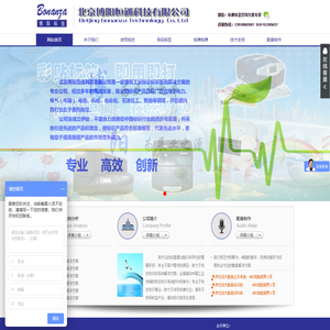 佳能丽标线号机