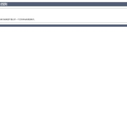 北京阿玛西换热设备制造有限公司