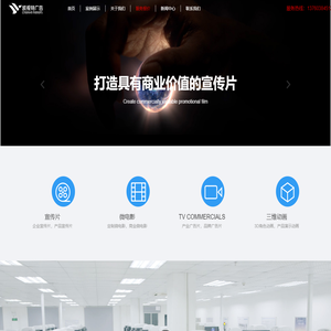 深圳市凯视特广告有限公司
