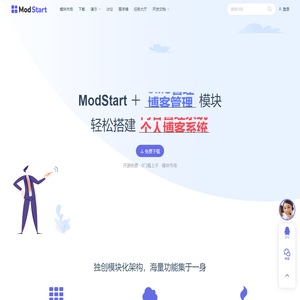 ModStart