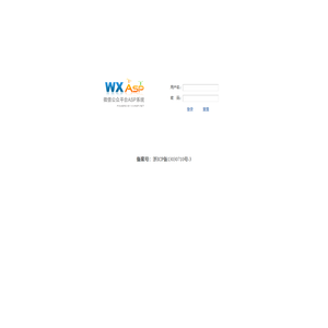 友创生活服务