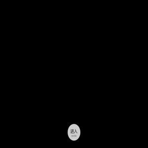 哈尔滨轴承集团有限公司