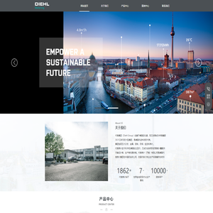 代傲表计（济南）有限公司