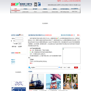 GLE通运吊装工程技术有限公司,吊装方案