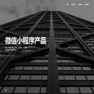 郑州亦可科技有限公司