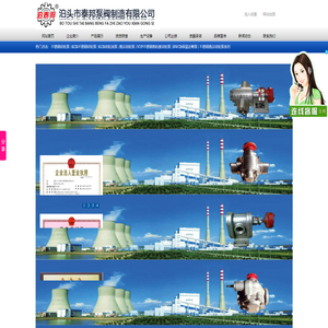 不锈钢齿轮泵,KCB不锈钢齿轮泵,KCB齿轮油泵,KCB齿轮泵,高压齿轮泵