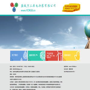 机床设备喷漆翻新,机械设备喷漆翻新