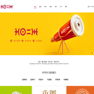 西安吉祥品牌策划设计有限公司,24年专注西安LOGO设计,西安画册设计和西安包装设计,用专业品牌设计服务,为客户打造专属形象。