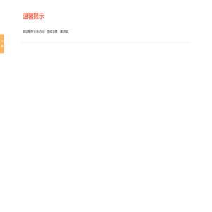 非接触式RFID,32位MCU,蓝牙双模,蓝牙BLE