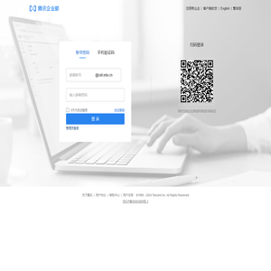 苏州健雄职业技术学院