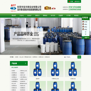 厂家直销印刷扑克牌水性高光光油,水性丙烯酸树脂乳液