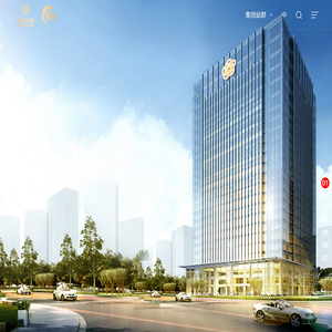 永荣控股集团有限公司