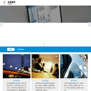 迷香水安眠药货到付款商城网上购买网站在线售卖喷雾用品官网