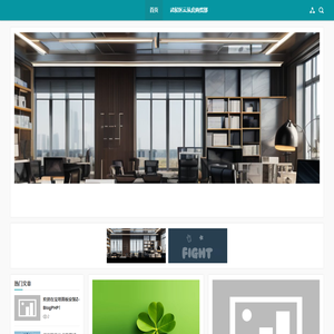 武侯区云从虎商贸部