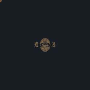 武汉市麦浪面业有限公司