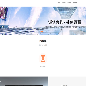 北京知视天下科技有限责任公司