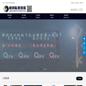 云南失联车辆找回