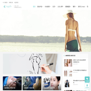 漂亮主义【do脸功课做好了】