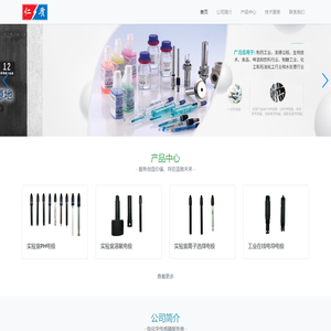 荣仁本（上海）科学仪器有限公司