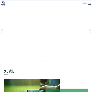 山东绿力达生物技术集团有限公司