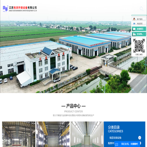 配重块涂装设备,铸件涂装设备,铸件烘干设备