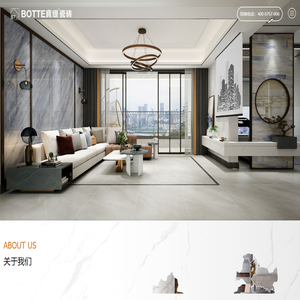 宝缇瓷砖官方网站
