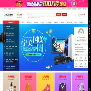 飞鱼乐科技官网