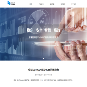 北京擎企网络科技有限公司