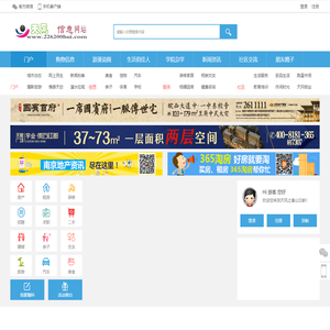 天风之秦山汉岭