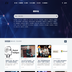 AI资源网