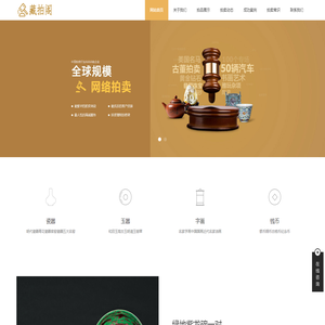 ?云开·体育全站apply(kaiyun)(中国)官方网站平台