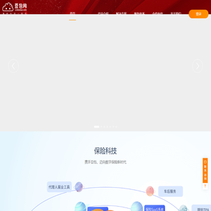 【豆包网】国内领先的智能保险科技服务商
