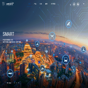 和芯星通北斗导航芯片