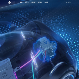 中汽创智科技有限公司