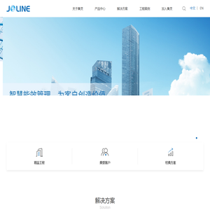上海集灵信息技术有限公司