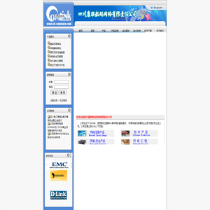 四川康联数码网络有限责任公司
