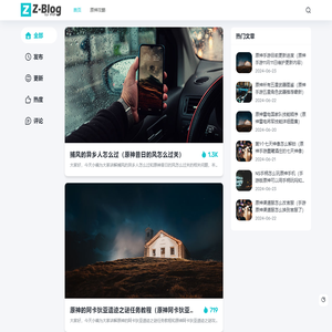 2422原神网