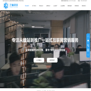 上海小程序设计