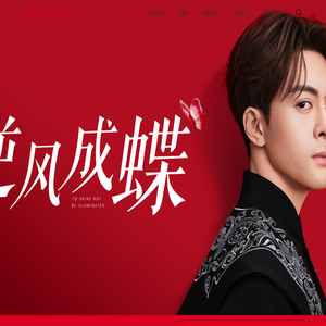 MARUBI丸美官方网站