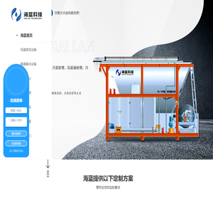 陕西泥浆脱水机