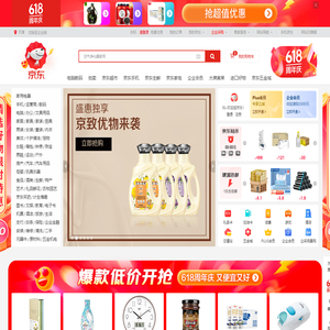 京东(JD.COM)