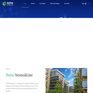 成都惠泰生物医药有限公司