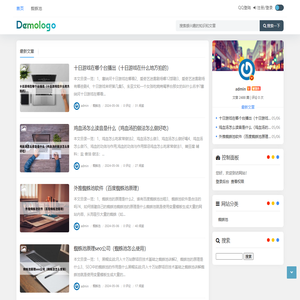 蜘蛛池程序出租