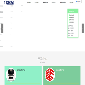 北京谊和信科技有限公司
