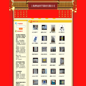 超滤纳滤微孔滤膜滤器