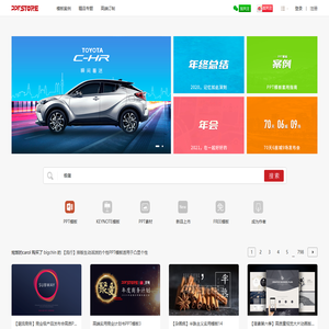 北京中幻创想科技